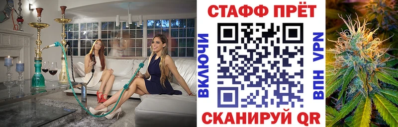 Купить наркотик Грозный Гашиш  СОЛЬ  Меф мяу мяу 