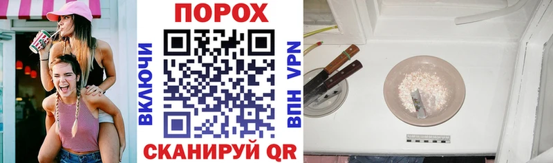 даркнет сайт  Грозный  Amphetamine VHQ 