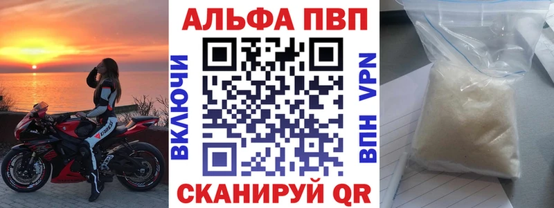 А ПВП СК КРИС Грозный