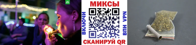 Бутират BDO  Грозный 