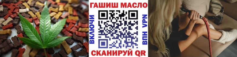 где продают   Грозный  kraken tor  Еда ТГК конопля 
