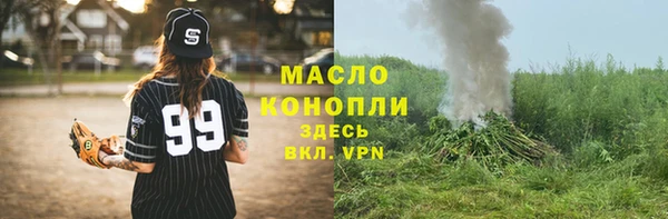 не бодяженный Новозыбков