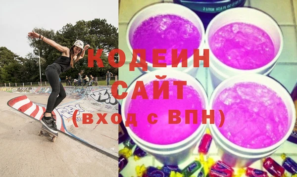 не бодяженный Новозыбков
