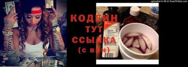 метадон Дмитровск