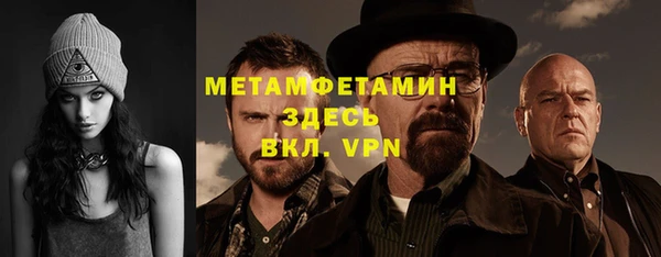 бутират Сим