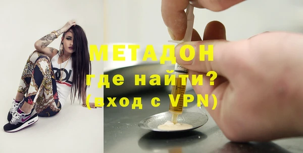 гашиш Нея