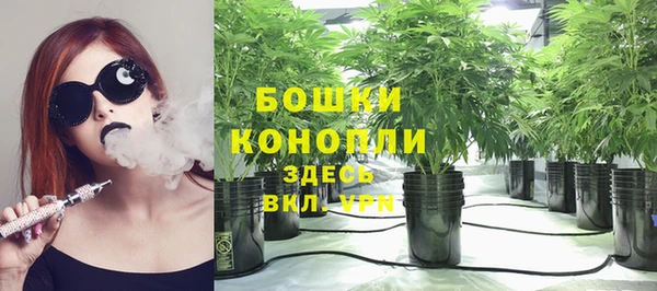 кокаин колумбия Дмитров
