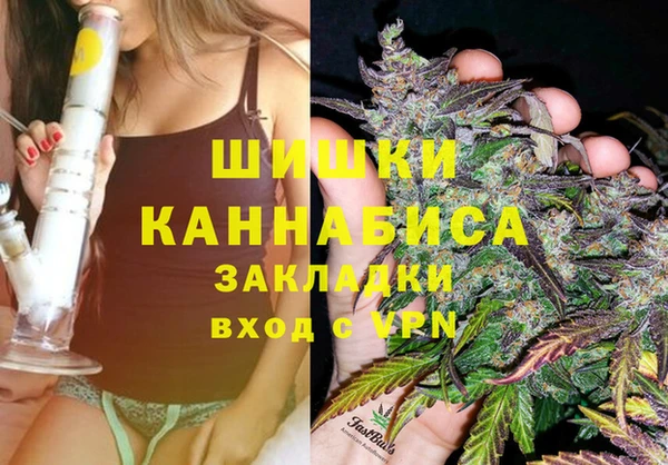гашиш Нея