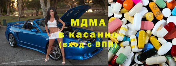 прущий лед Зерноград