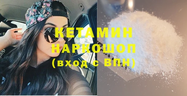 круглые Зеленокумск