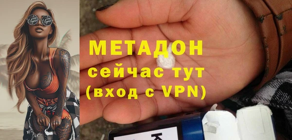 прущий лед Зеленодольск