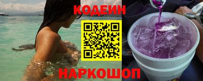 mdma Волгодонск