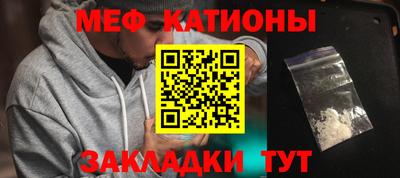 гидропоника Бийск