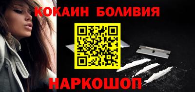 mdma Волгодонск
