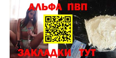 ГАЛЛЮЦИНОГЕННЫЕ ГРИБЫ Берёзовский