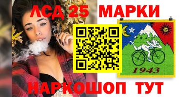 меф VHQ Беслан