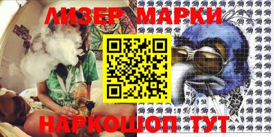 ГАЛЛЮЦИНОГЕННЫЕ ГРИБЫ Берёзовский