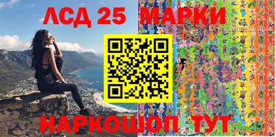 меф VHQ Беслан