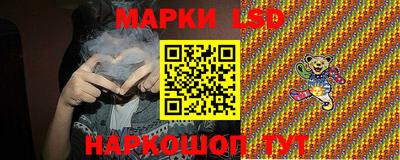 mdma Волгодонск