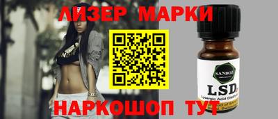 mdma Волгодонск