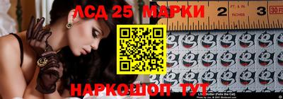 кокаин Волжск