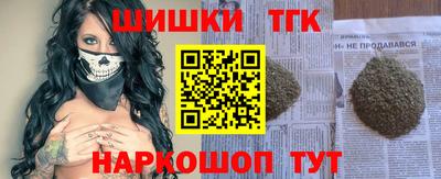 меф VHQ Беслан