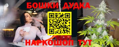 кокаин Волжск