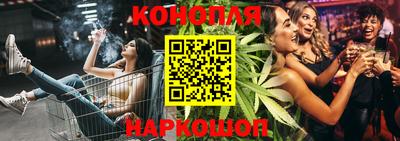 mdma Волгодонск