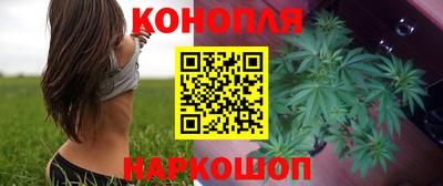 марки lsd Волжский
