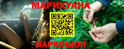 mdma Волгодонск