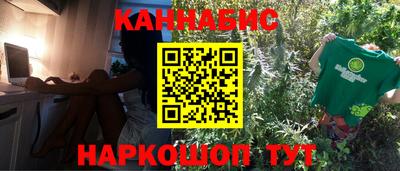 меф VHQ Беслан