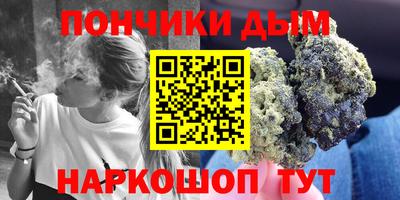 ГАЛЛЮЦИНОГЕННЫЕ ГРИБЫ Берёзовский