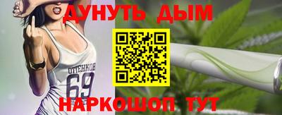 mdma Волгодонск