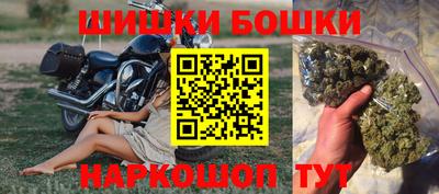 марки lsd Волжский