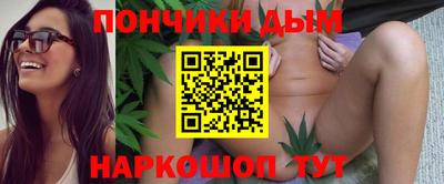 меф VHQ Беслан