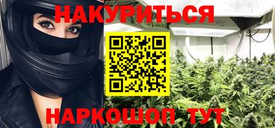 меф VHQ Беслан