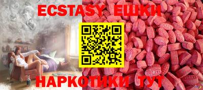 марки lsd Волжский