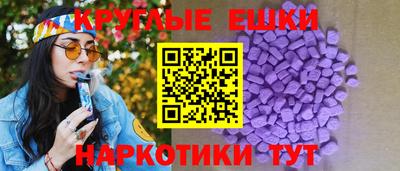 марки lsd Волжский