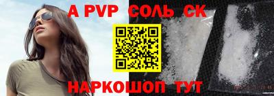 ГАЛЛЮЦИНОГЕННЫЕ ГРИБЫ Берёзовский