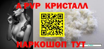 mdma Волгодонск