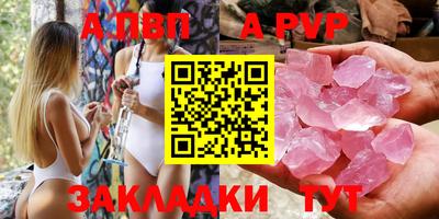 ГАЛЛЮЦИНОГЕННЫЕ ГРИБЫ Берёзовский