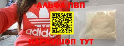 ГАЛЛЮЦИНОГЕННЫЕ ГРИБЫ Берёзовский