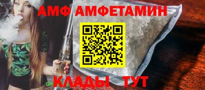 mdma Волгодонск