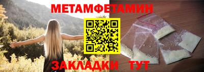 ГАЛЛЮЦИНОГЕННЫЕ ГРИБЫ Берёзовский