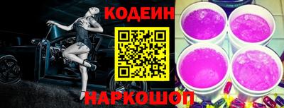 гидропоника Бийск