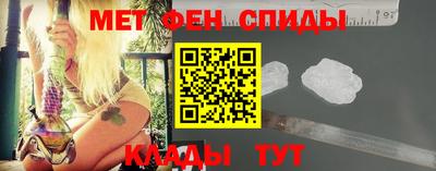 марки lsd Волжский
