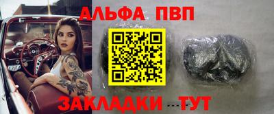 ГАЛЛЮЦИНОГЕННЫЕ ГРИБЫ Берёзовский