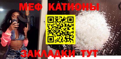 марки lsd Волжский
