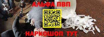 mdma Волгодонск