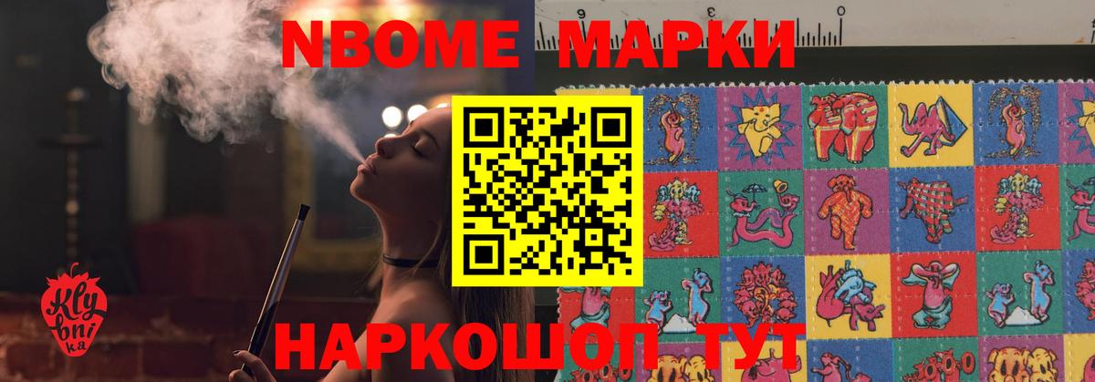 Канабис  Меф МЯУ МЯУ   Грозный  КЕТАМИН  COCAIN  ГАШ  Экстази  МЕТАДОН 